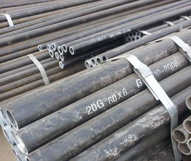 高壓鍋爐管及其廠家優選指南——探索八方資源網的建材平臺