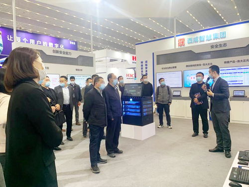 吉大正元亮相2021國(guó)家網(wǎng)絡(luò)安全宣傳周 創(chuàng)新產(chǎn)品技術(shù)賦能河南網(wǎng)絡(luò)服務(wù)