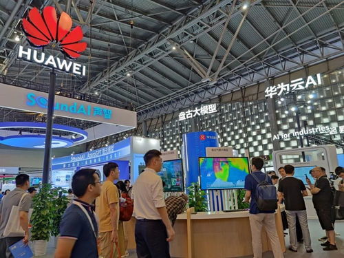 2023世界人工智能大會(huì) 大模型與機(jī)器人集結(jié)上海，河南網(wǎng)絡(luò)技術(shù)服務(wù)引領(lǐng)創(chuàng)新浪潮