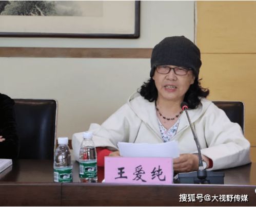 2021年全國(guó)陶瓷行業(yè)職業(yè)技能等級(jí)評(píng)價(jià)工作會(huì)議在鄭州成功召開(kāi)