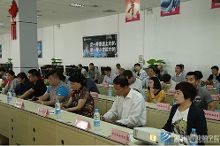 省人社廳直屬民辦職業(yè)院校座談會(huì)在河南新華隆重舉辦